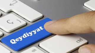 Dövlət qulluğuna qəbul imtahanı keçiriləcək