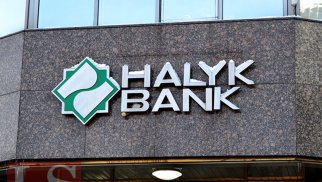 Qazaxıstanın “Xalık Bank”ı 50 milyon dollar dəyərində GDR alacaq