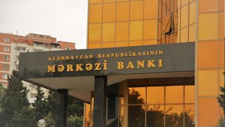 Azərbaycanda dövlət bankının Müşahidə Şurası ilə bağlı tələb sərtləşdirilib