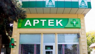 Aptek təşkilatçıları tibbi sığortanın subyektləri sırasına daxil edilir