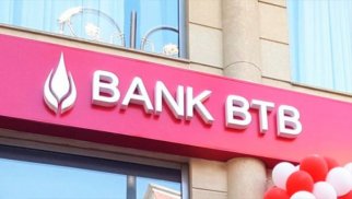 "Bank BTB" növbəti dəfə zərər edib, depozit portfeli 3 mln. manat azalıb