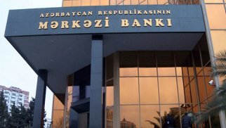 Mərkəzi Bank bu şirkəti inzibati məsuliyyətə cəlb etdi