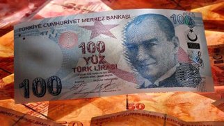 Türkiyədə faizlər yenə endirilmədi: Mərkəzi Bank inflyasiya təzyiqinin artdığını deyir