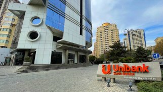 “Unibank”ın səhmdarlarının növbədənkənar yığıncağı çağrıldı