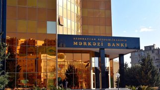 Mərkəzi Bank daha 5 xarici şirkəti sığorta reyestrinə daxil edib