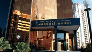 Mərkəzi Bankın İdarə Heyətinə yeni üzvlər təyin edilir