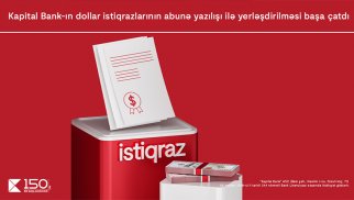 Kapital Bank-ın dollar istiqrazlarına maraq böyükdür®