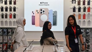 "Apple" "iPhone 16" qadağasını götürmək üçün İndoneziyaya 10 milyon dollar təklif edir