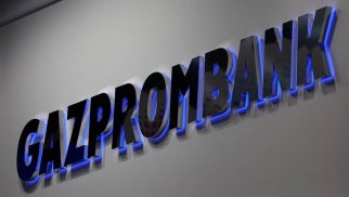 "Qazprombank"a növbəti qadağalar Cənubi Koreya və Argentinadan gəldi