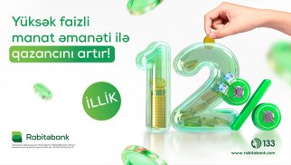 Rabitəbankda etibarlı əmanətiniz rahat gəlir gətirəcək! ®