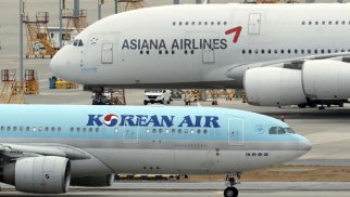 "Korean Air" "Asiana Airlines" şirkətini alaraq öz filialına çevirib