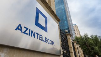 “Azintelecom” mətbuat konfransı və kommersiya tədbiri təşkil etmək üçün 150 min ayırıb