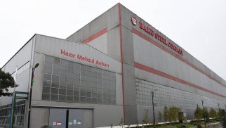 “Baku Steel Company”nin ixrac gəlirləri 4 milyon dollara yaxın azalıb