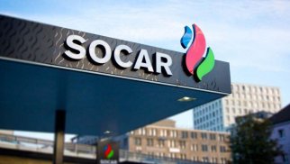 Prezident sərəncam imzaladı - "SOCAR"ın funksiyaları artırıldı