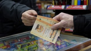 ABŞ-da 1,22 milyard dollarlıq "Mega Millions" cekpotu qazanıldı