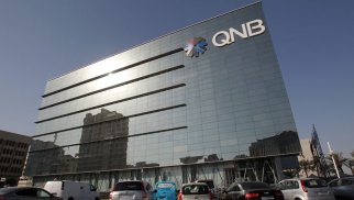 "QNB" 2025-ci il proqnozları - "Bloomberg"