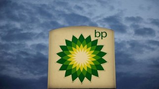 "BP" IV rüb üzrə mənfəətinin azalacağını proqnozlaşdırdı - Reuters