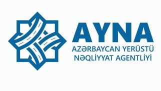 AYNA-da hesabatlılıq problemi - Tələbləri pozur