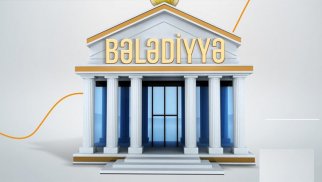 Bələdiyyələrin rəqəmsallaşma səviyyəsinin diaqnostikası aparılacaq