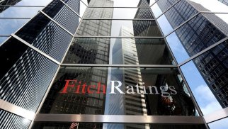 Mərkəzi Bank uçot dərəcəsini azaldacaqmı? - “Fitch Ratings”in proqnozu