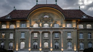 "SNB" 2024-cü il üçün rekord mənfəət açıqladı - "Reuters"