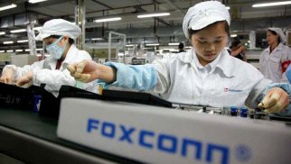 "Foxconn" ilk böyük dil modelini təqdim edib