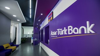 “Azər Türk Bank” mənfəətinin yarısını itirib - 4 milyon manatlıq geriləmə