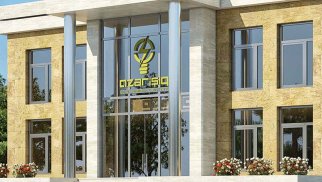 Yenə eyni şirkət "Azərişığ"ın tenderinin qalibi oldu - Bu dəfə 8.4 milyon ödənəcək