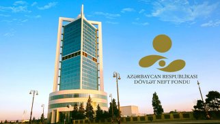 Neft Fondunun büdcədənkənar gəliri 5 milyard manata olub