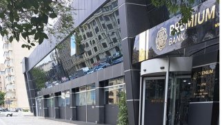 "Premium Bank"ın mənfəətində kəskin azalma - Hesabat