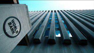 Dünya Bankı: Azərbaycan emissiyalarla ÜDM artımı arasındakı əlaqələrin qırılmasına yaxınlaşır