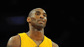 Kobe Brayantın tarixi forması 7 milyon dollara satıldı