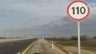 İlk yol nişanları necə meydana çıxıb? – Maraqlı TARİX