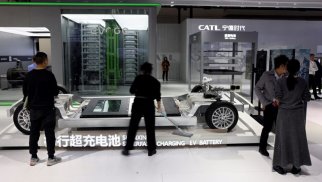 CATL Honq-Konq listinqində ən azı 4 milyard dollar toplamağı planlaşdırır
