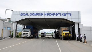 Azərbaycana gətirilən bu məhsullar gömrük rüsumundan azad edilir
