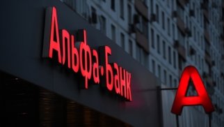 Bank hesabın açılması üçün vətəndaşdan qohumları ilə ofisə gəlməyi tələb edib - Bu qanunidirmi?