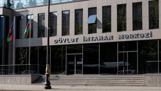 II və III ixtisas qrupları üzrə qəbul imtahanları keçiriləcək
