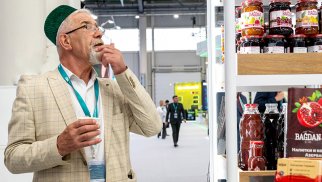 Azərbaycan Rusiyada "Halal Expo" sərgisində təmsil olunur