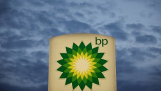 "BP Eksploreyşn (Şahdəniz) Limited" Şirkətinin Azərbaycan nümayəndəliyi cərimələndi