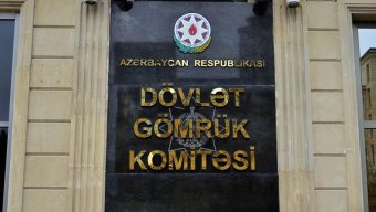 Dövlət Gömrük Komitəsi xətti ilə büdcə daxilolmaları azalıb