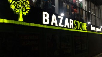 Gömrük “Bazar Store”u cərimələyir