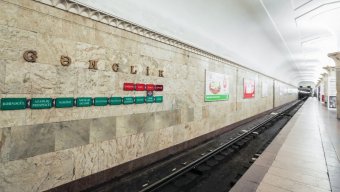 Bu metrostansiya gücləndirilmiş iş rejiminə keçəcək