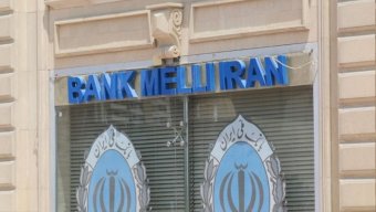 “Bank Melli İran”nın Bakı Filialının kredit portfeli 2 dəfədən çox azalıb