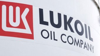 “Lukoil”in neft emalı zavoduna PUA hücumu - Zavod fəaliyyətini dayandırdı
