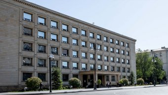Dövlət Vergi Xidmətinə şikayətlərin sayı 27 % azalıb