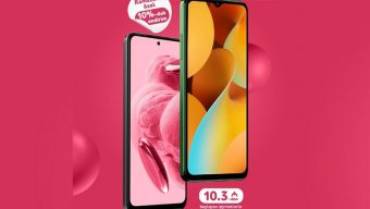 Nar-dan xüsusi təklif: 10%-dək endirimlə smartfon! ®