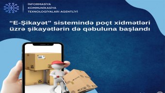 “E-Şikayət” sistemində karqo üzrə şikayətlərə baxılacaq