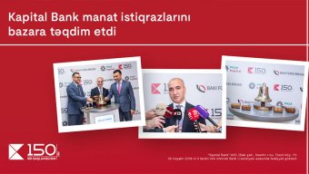 Bakı Fond Birjasında Kapital Bank-ın manat istiqrazları “Açılış zəngi” ilə bazara təqdim olundu ®