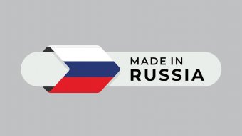 "Made in Russia" proqramı 2030-cu ilə qədər təsdiq edilib