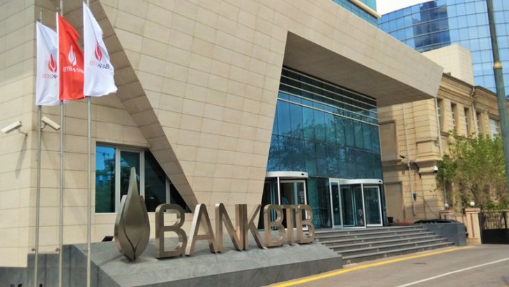 “Bank BTB”-nin lisenziyasının ləğv olunmasına 2 milyon manat qalıb